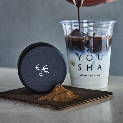 深煎り焙じ茶パウダー