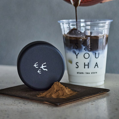 深煎り焙じ茶パウダー