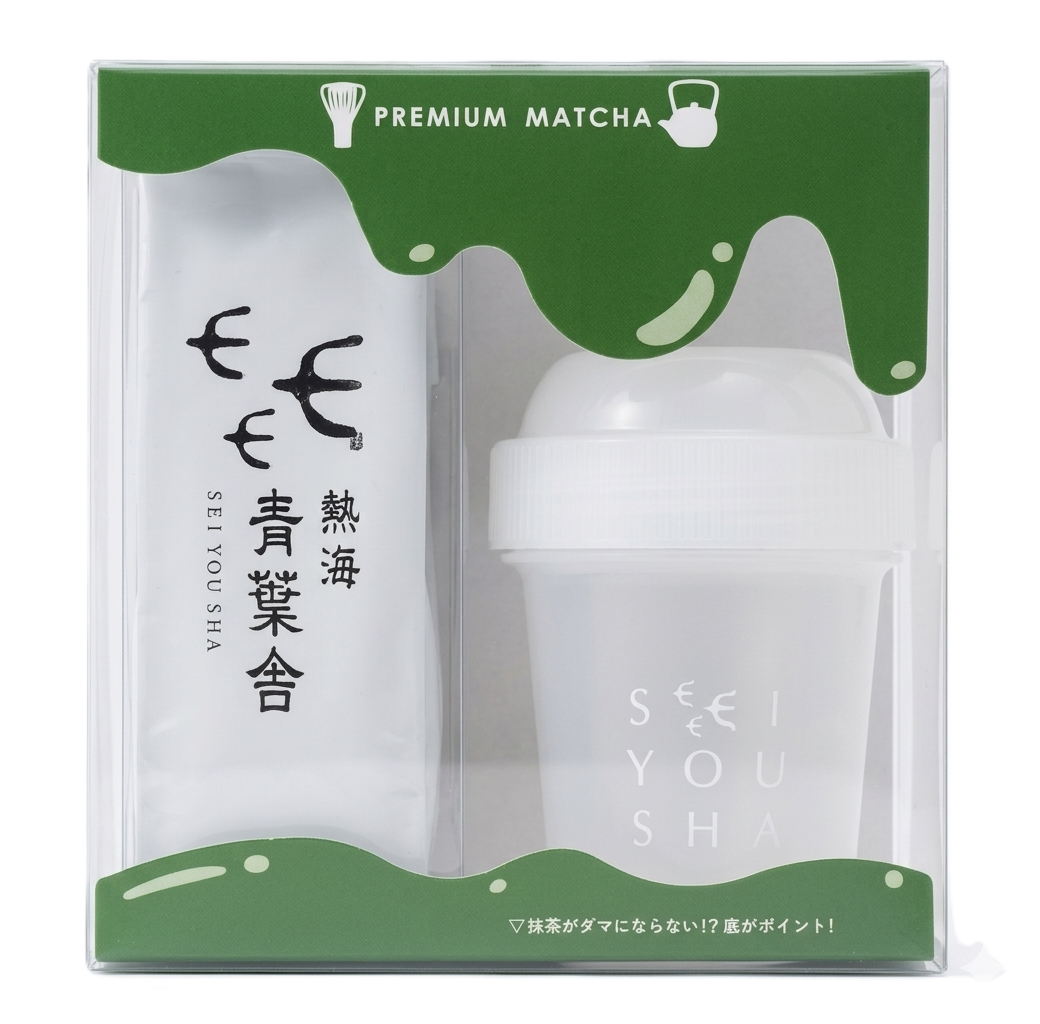 熱海青葉舎オリジナル抹茶スティック＆シェイカー