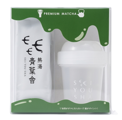 熱海青葉舎オリジナル抹茶スティック＆シェイカー
