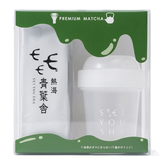 熱海青葉舎オリジナル抹茶スティック＆シェイカー